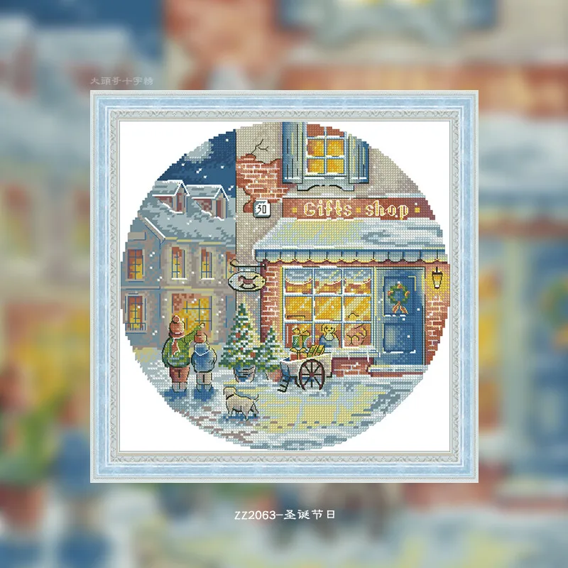 [CC2245 - Dia de Natal, a maio - Cross Stitch Stamped Kits Beginners avaliação e preço